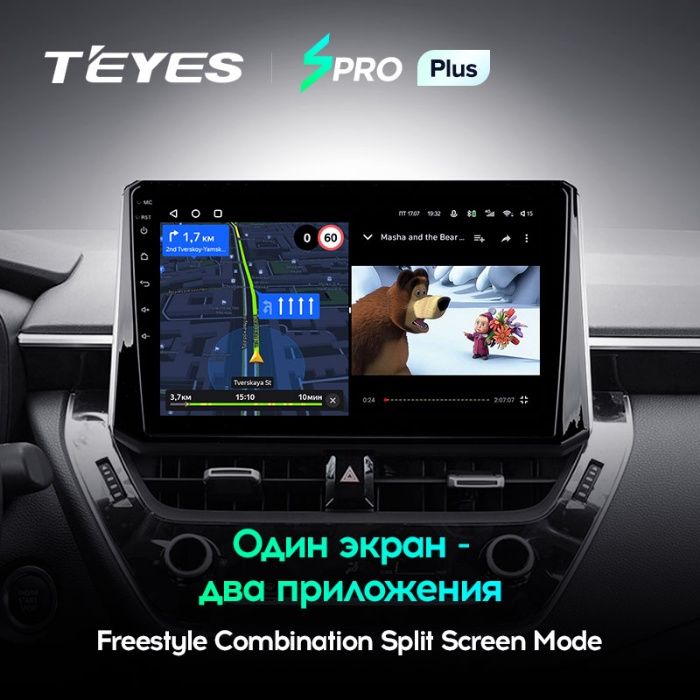 Штатная магнитола Teyes SPRO Plus Toyota Corolla (2018-2020) Android