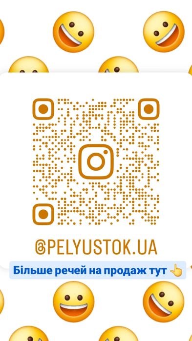 Сукня, плаття від укр. дизайнера Петро Сорока