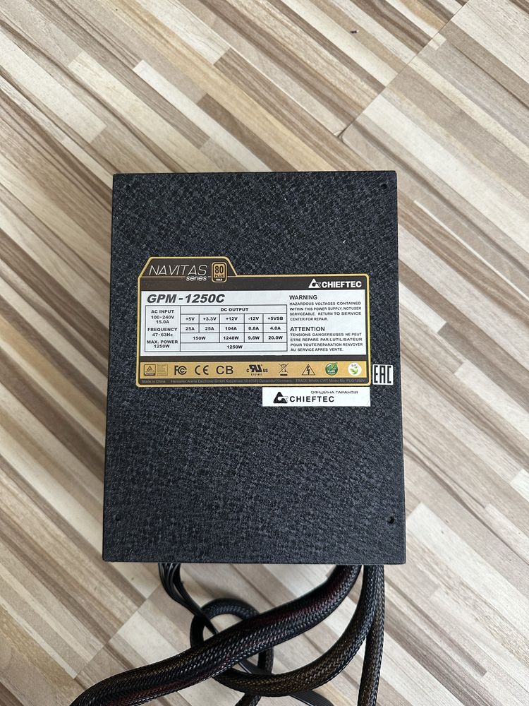 Блок живлення Chieftec Navitas 1250
