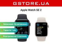 New Apple Watch SE / SE2 в наявності, запаковані, гарантія 1 рік!