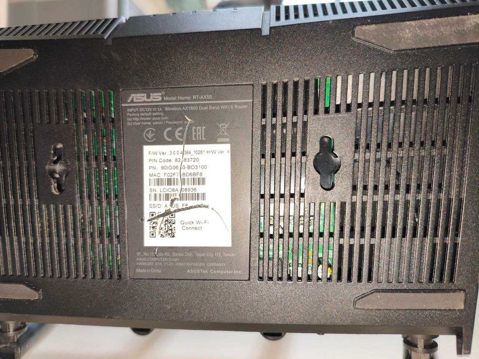 Wi‑Fi роутер Asus RT‑AX55 (Wi‑Fi 6)