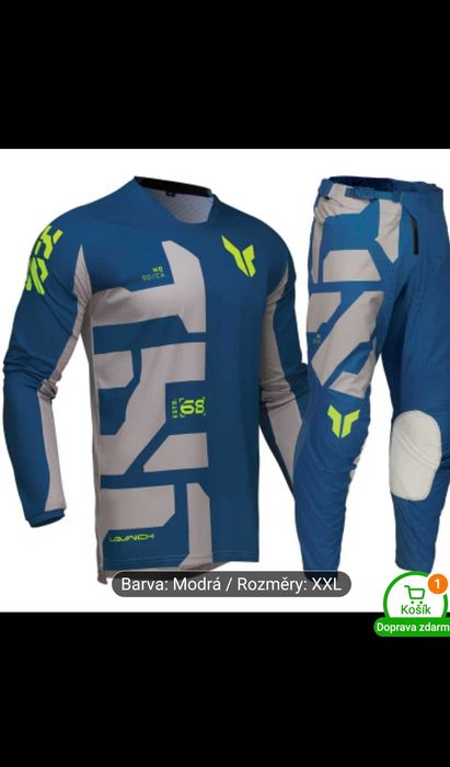 Мотоодяг літній.