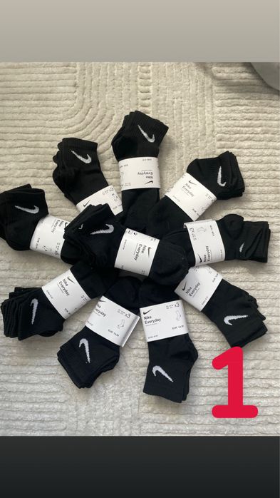 Skarpetki nike różne rozmiary i rodzaje