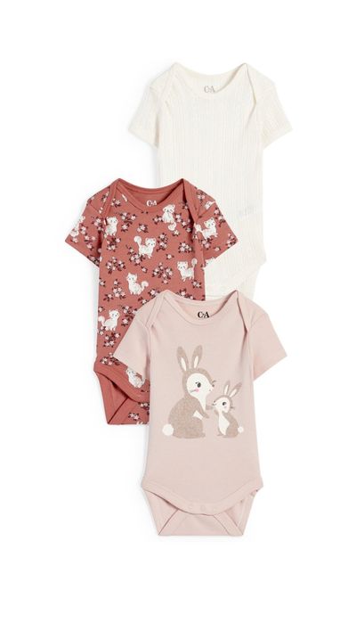 С&А Боді (3 шт.) ціна за набір