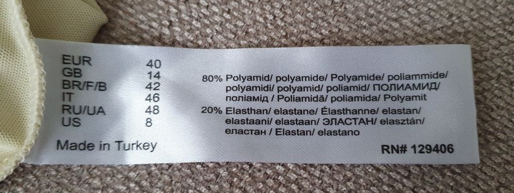 Wyszczuplające majtki bon prix nowe L