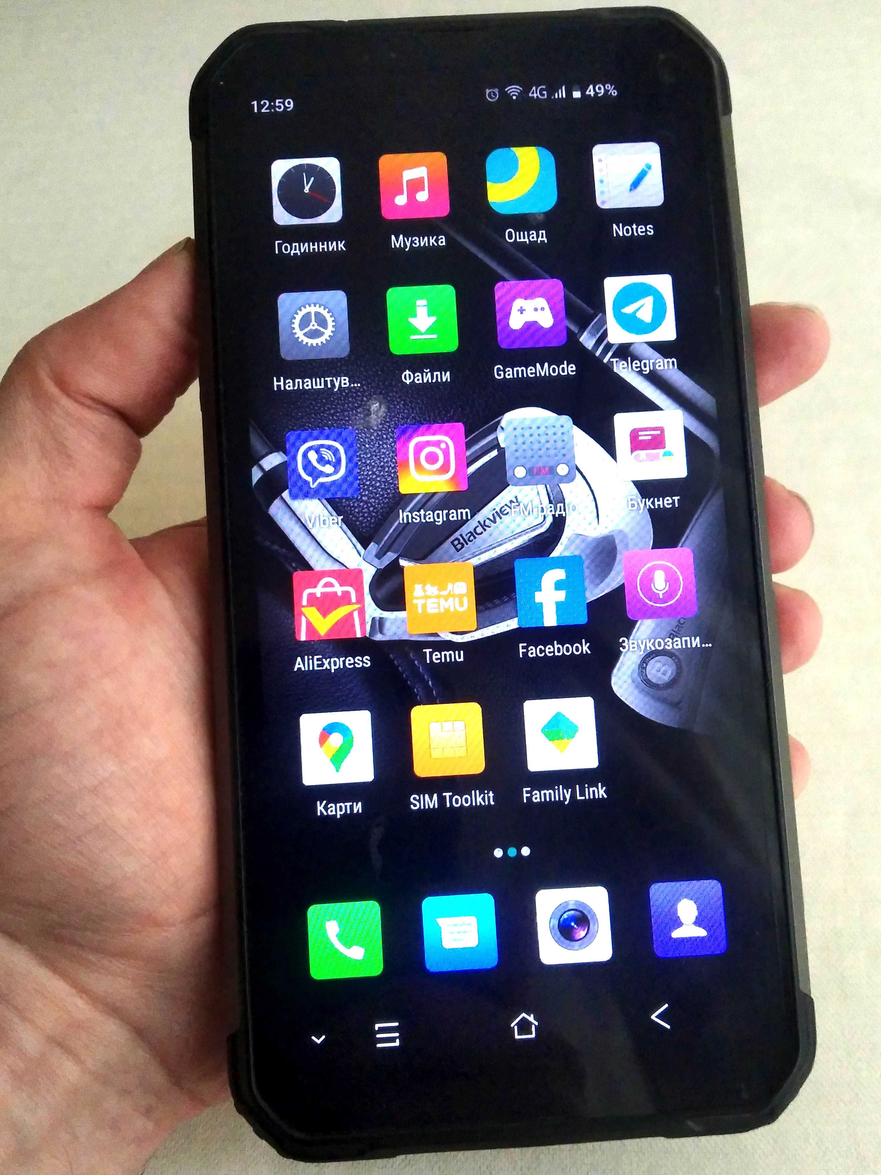 Blackview BV6100 Black Габаритний Супер