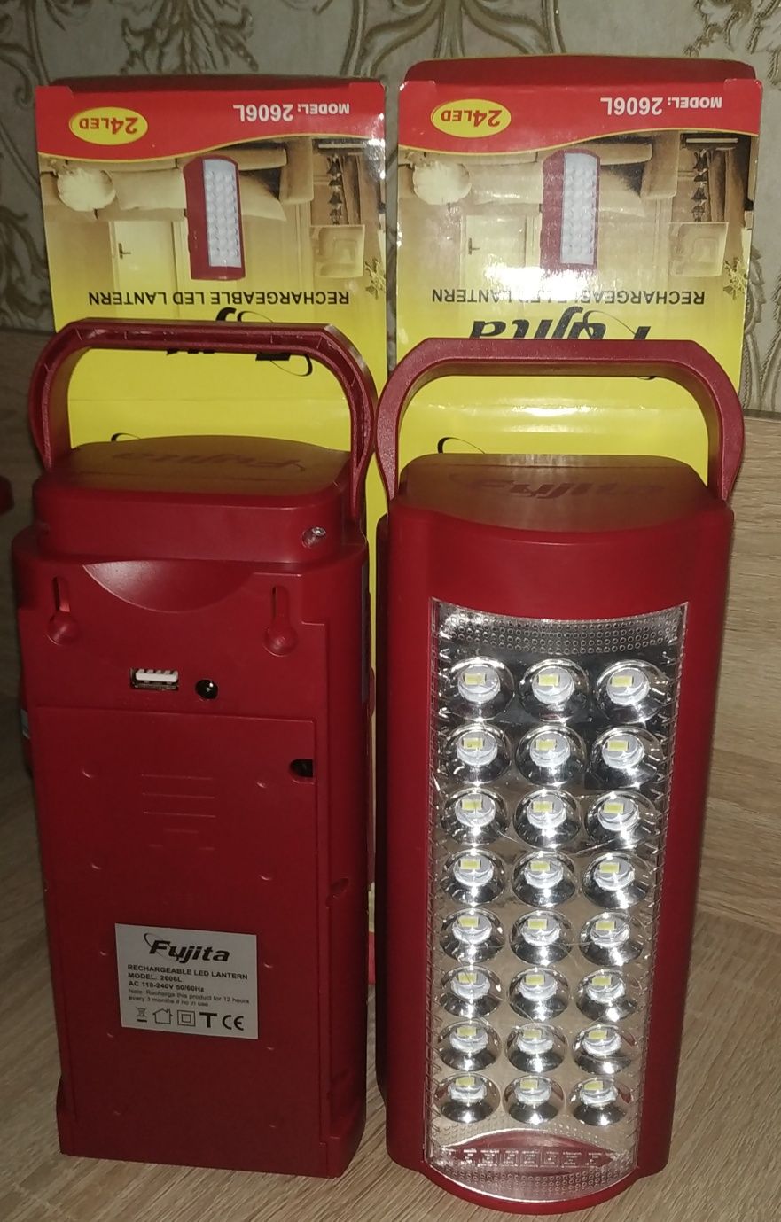 Аккумуляторный фонарь Fujita DL-2606 24 LED с павербанком  30000 mAh