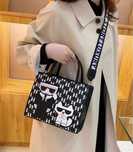 torebka Karl Lagerfeld