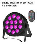 Прожектор 14pcsRGBW 4in1 Par Light