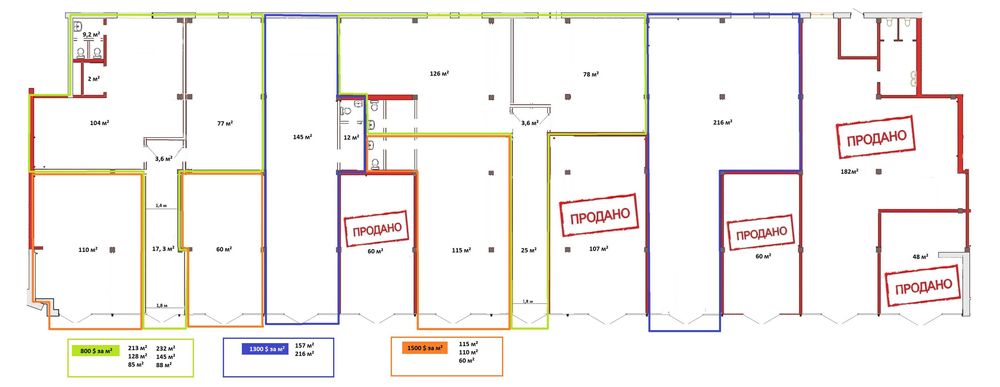 Продаж нових комерційних приміщень