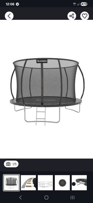 Батут leobro дитячий