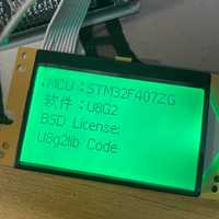 LCD дисплей 12864 ST7567 для arduino