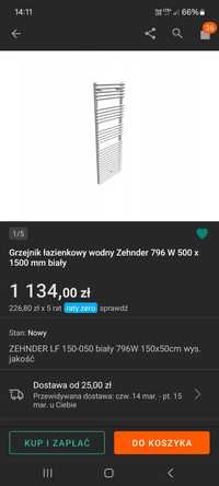 Grzejnik łazienkowy Zehnder Lf 150-050
