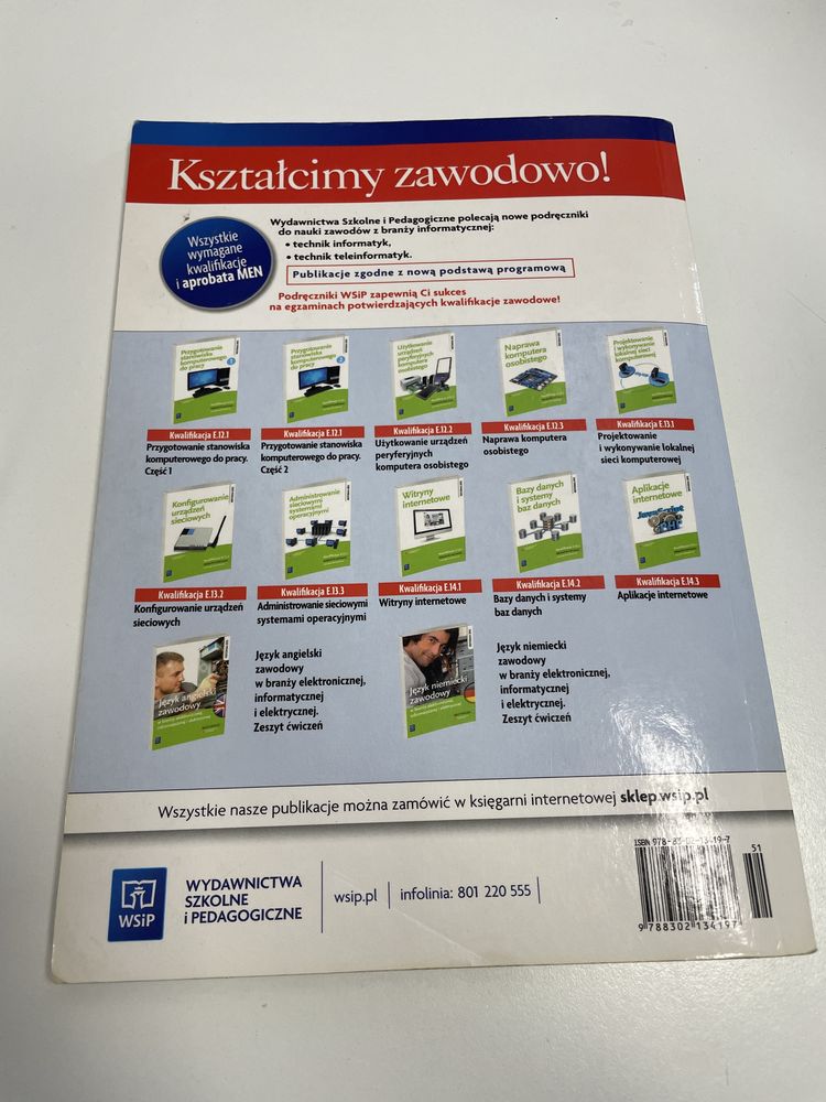 Aplikacje Internetowe Kwalifikacja E.14.3