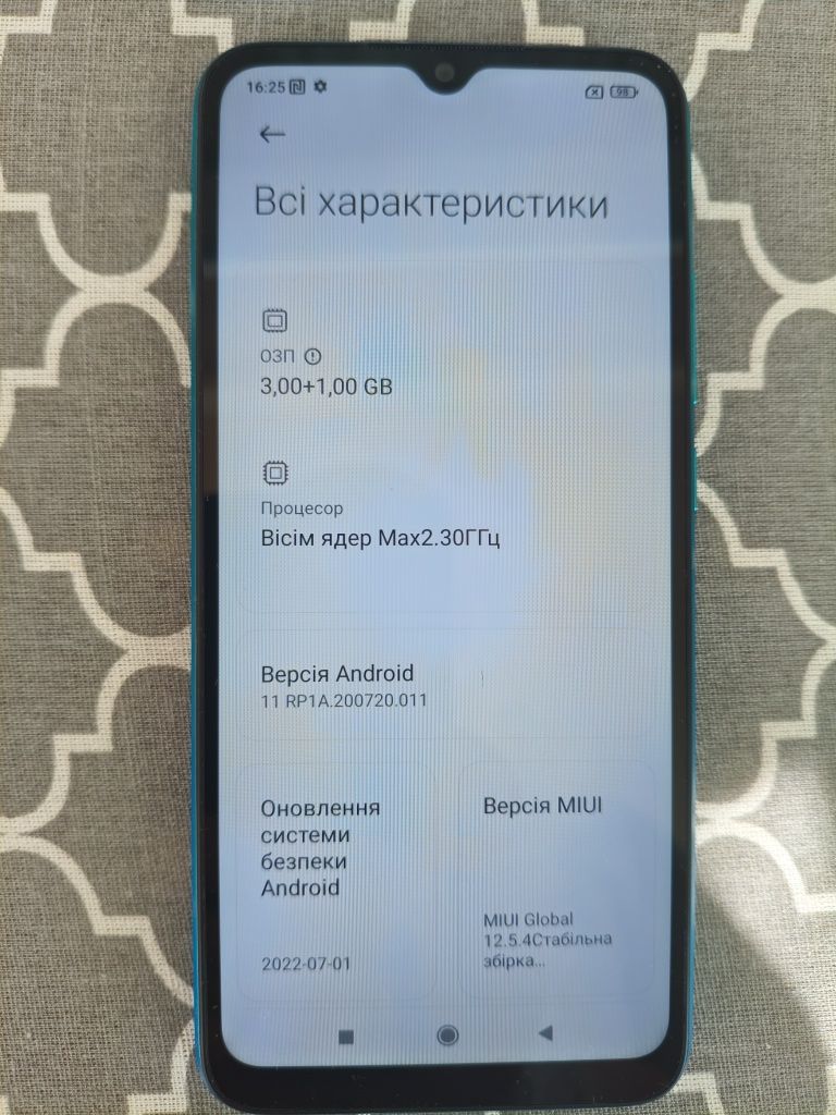 Redmi 9C NFC 3/64 GB