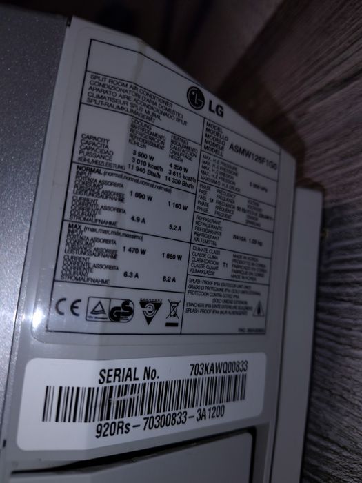 Макет кондиціонера LG Art cool