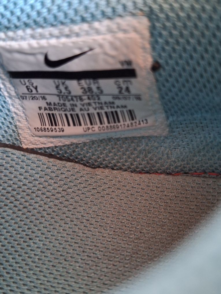 Nike nightgazer rozmiar 38,5 jak nowe