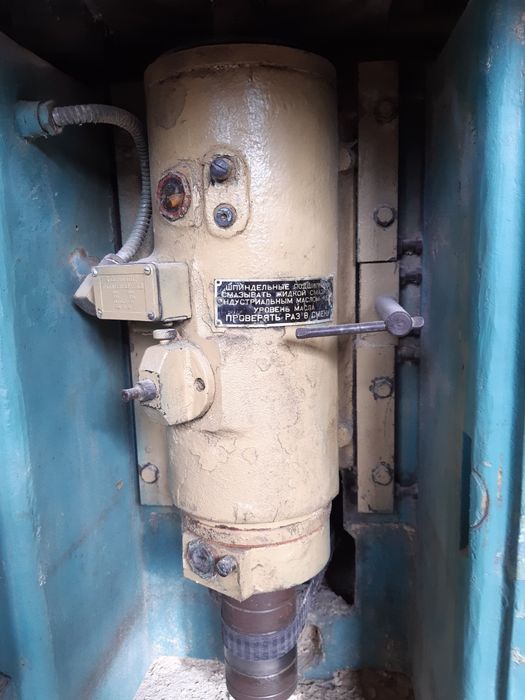 Фрезерний станок ФС-1, вживаний