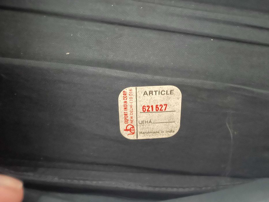 Вінтажний оксамитоввий театральний клатч з ручною вишивкою