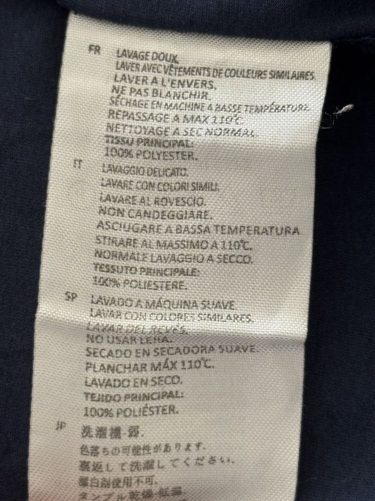 Koszulka Norrona S tshirt granatowa logowana viking tech sportowa