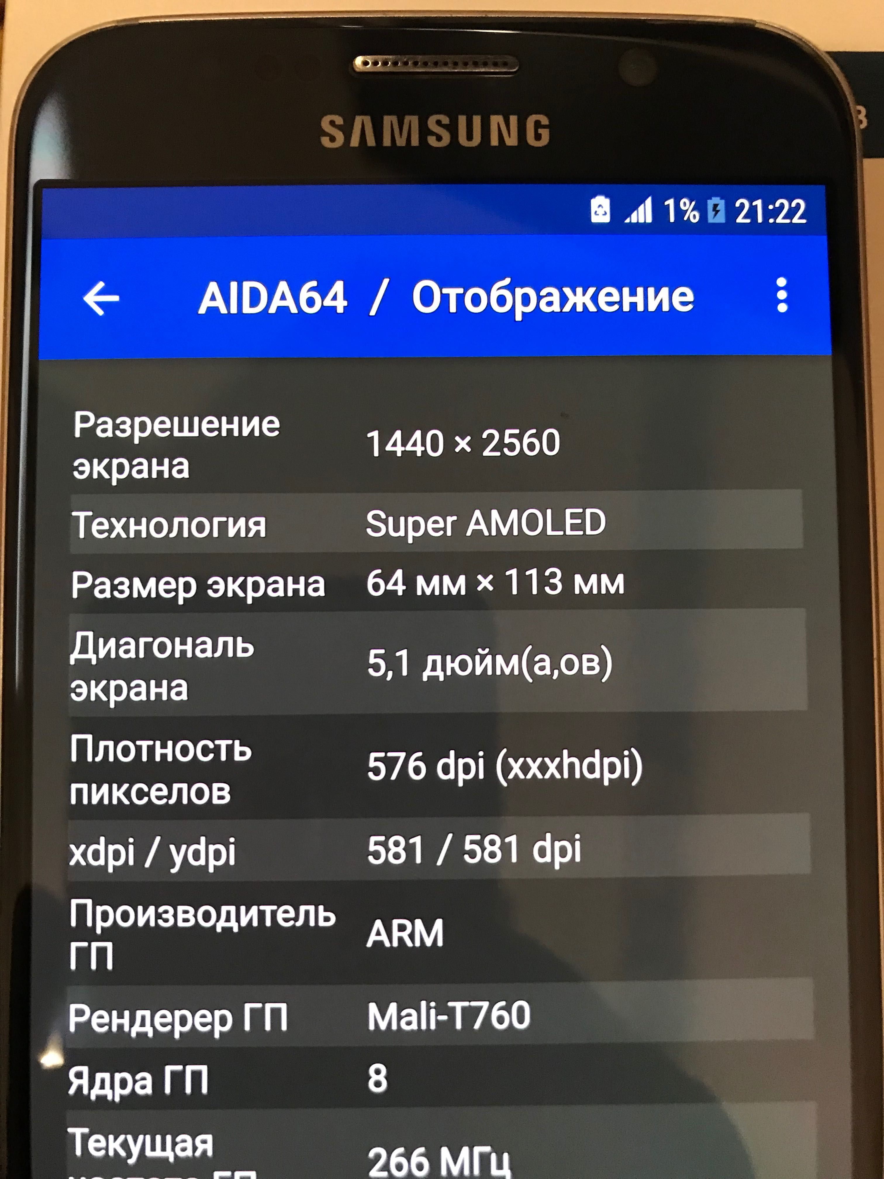 Samsung Galaxy S6 G920,  Samsung Galaxy j7 (2017)  j730F