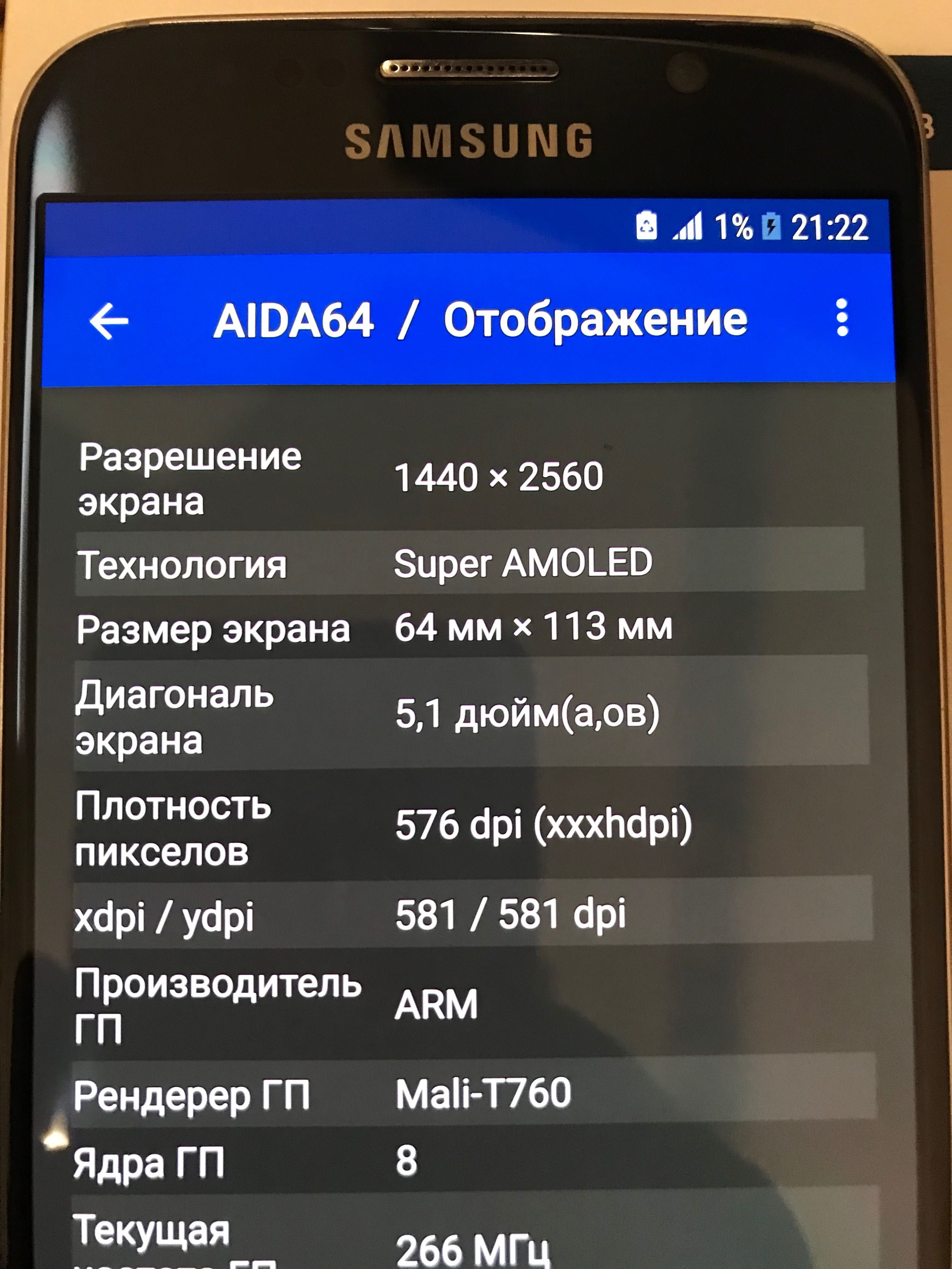 Samsung Galaxy S6 G920