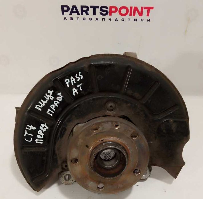 Цапфа поворотний кулак перед зад VW Passat B7 2010-2014 (оригінал)