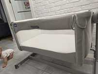 Dostawka Chicco Next2Me Magic Evo