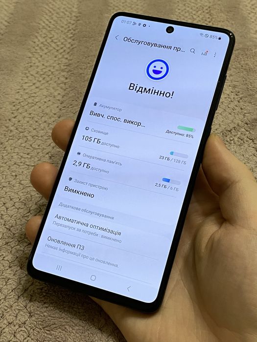 Телефон Samsung A71 6/128gb Android 13 NFC