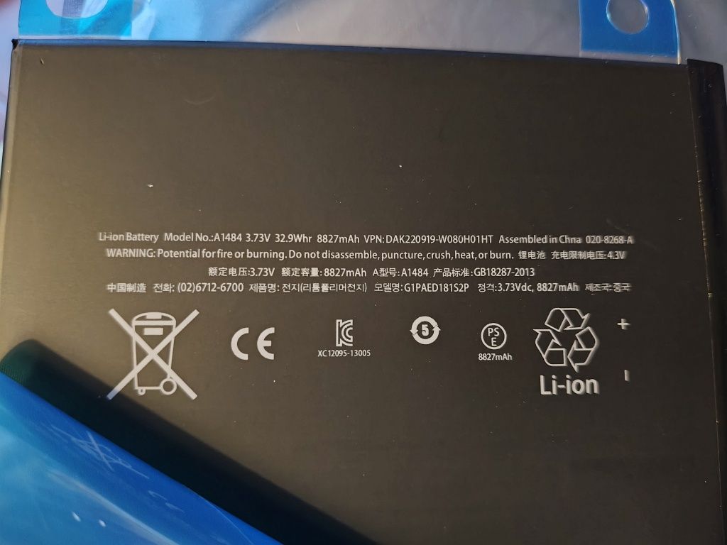 Bateria de Substituição para Ipad 5th, 7th... Gen entre outros