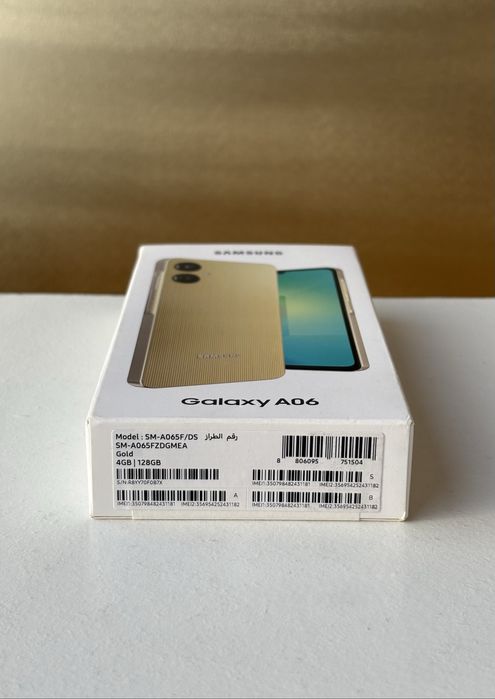Samsung Galaxy A06  4/128GB Gold  + Чохол і захисне скло