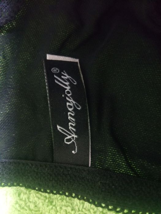 Продам  бюст Lany moda та трусики