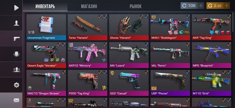 Акаунт стандоф 2