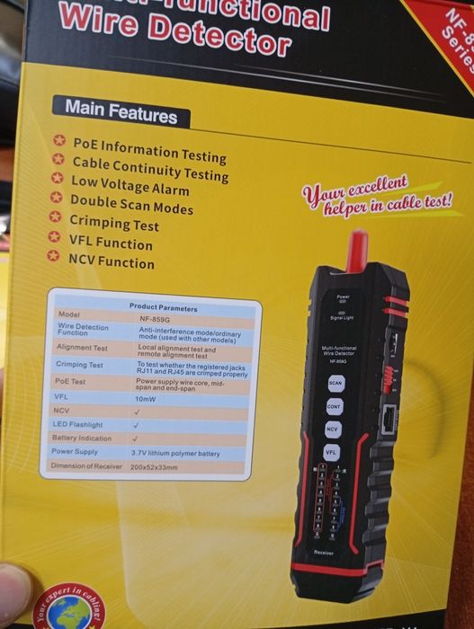 Тестер мережевого кабелю NF-859GK