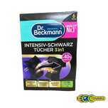 Хіт продажів! Серветки для чорної білизни Dr.Beckmann