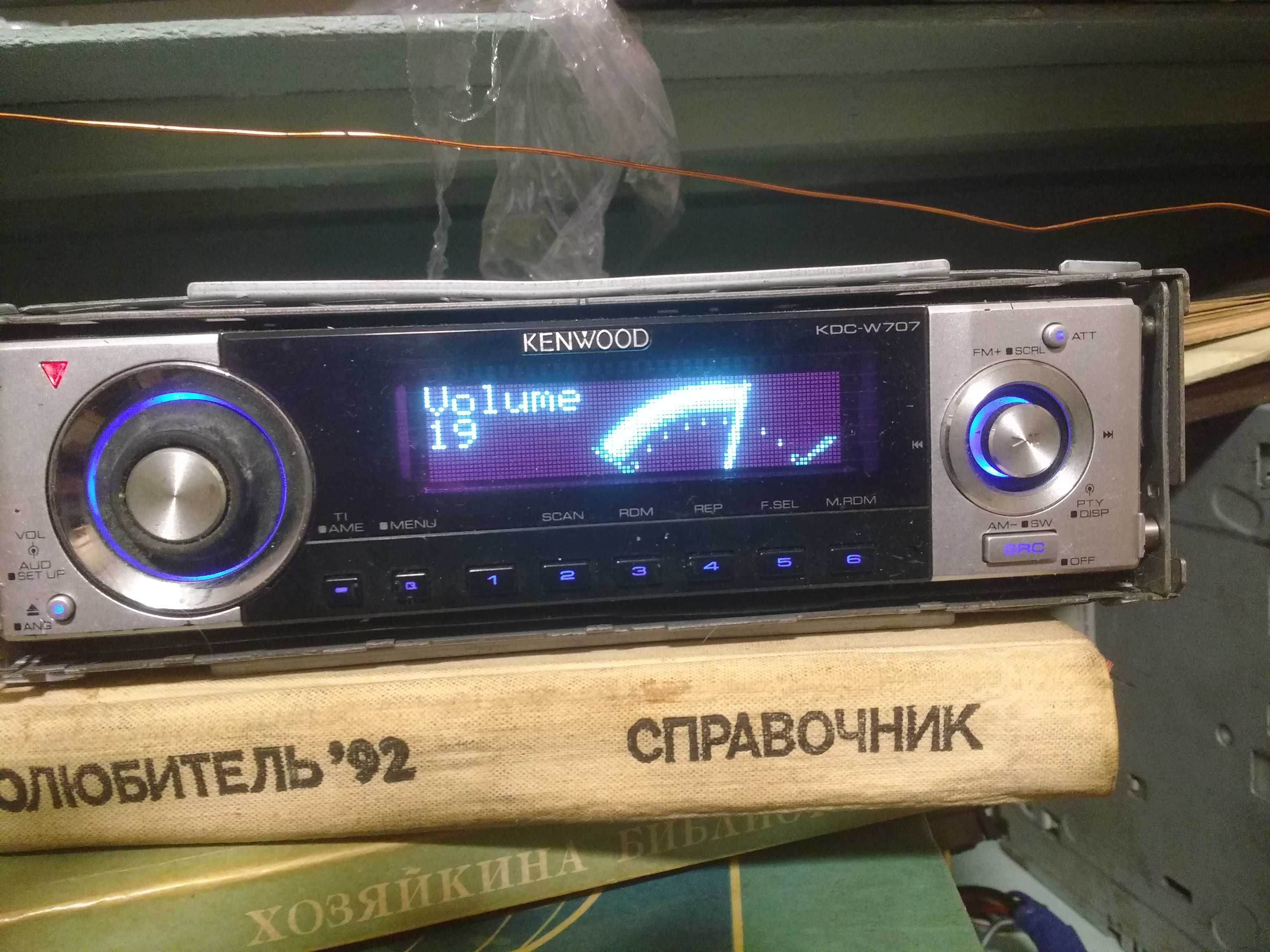 Автомагнитола    4по50вт