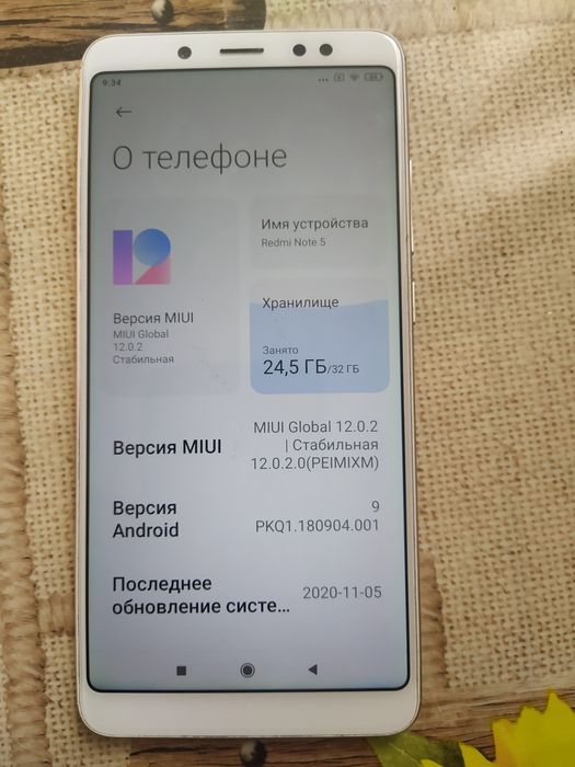 Телефон Redmi Hote 5