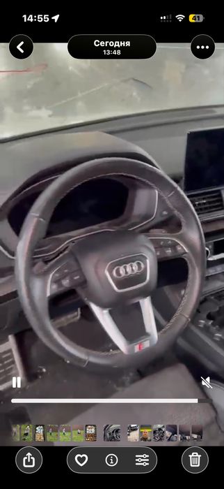 Ауди sq5 2023 рік