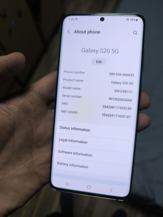Samsung s20 на запчастини
