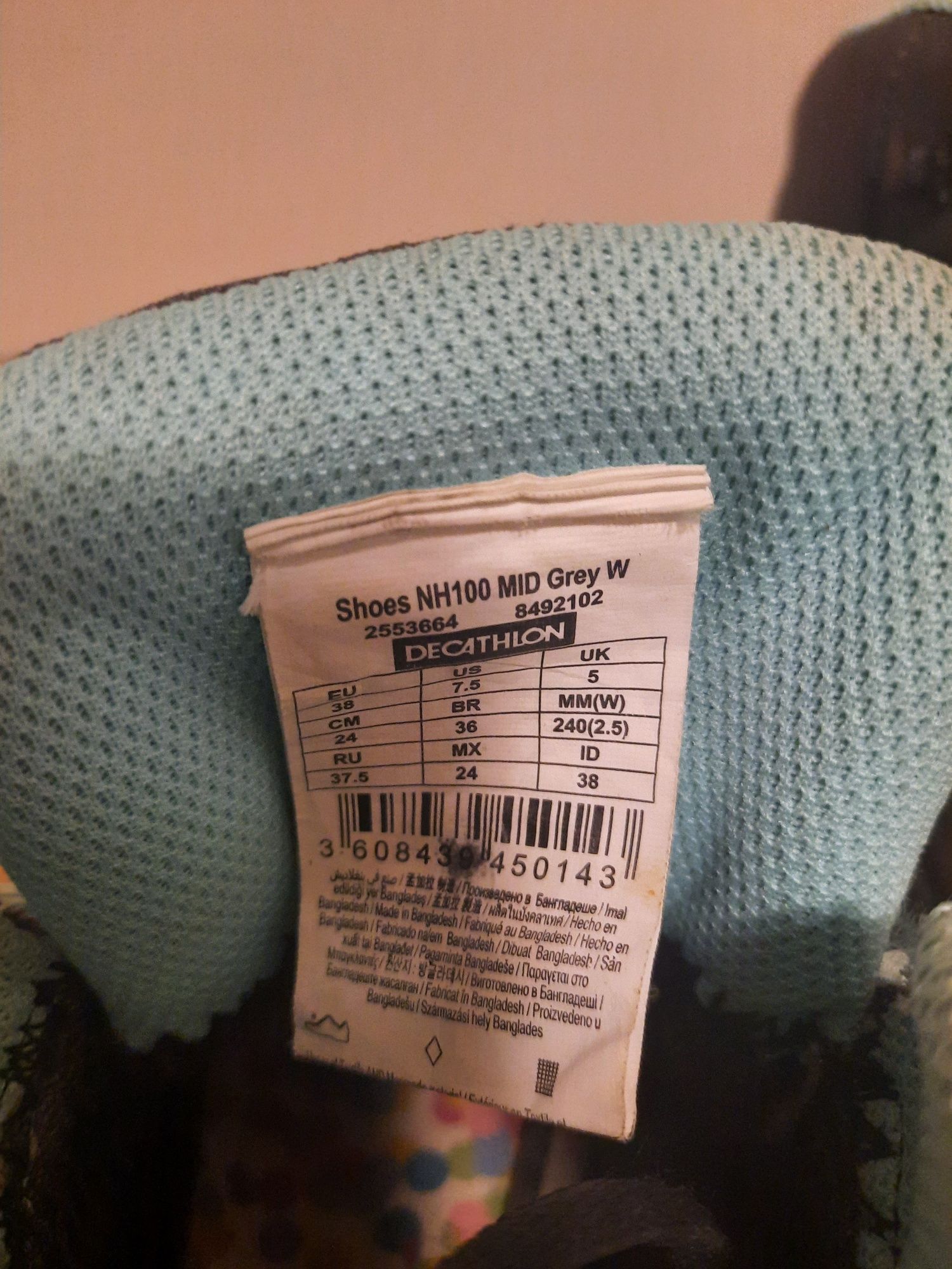 Buty trapery quechua rozmiarze 38