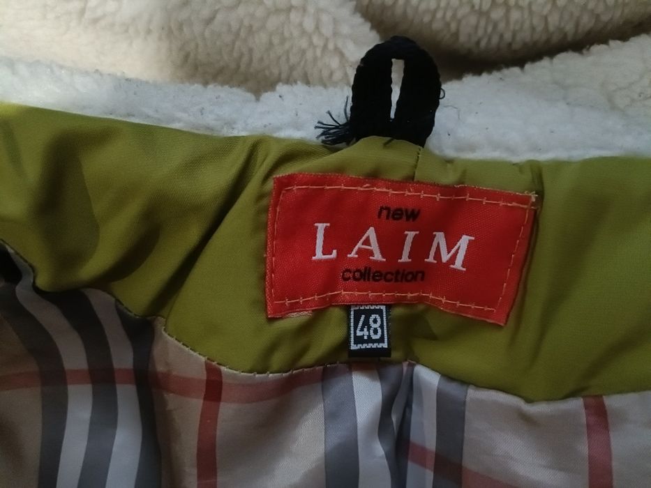 Зимова жіноча куртка