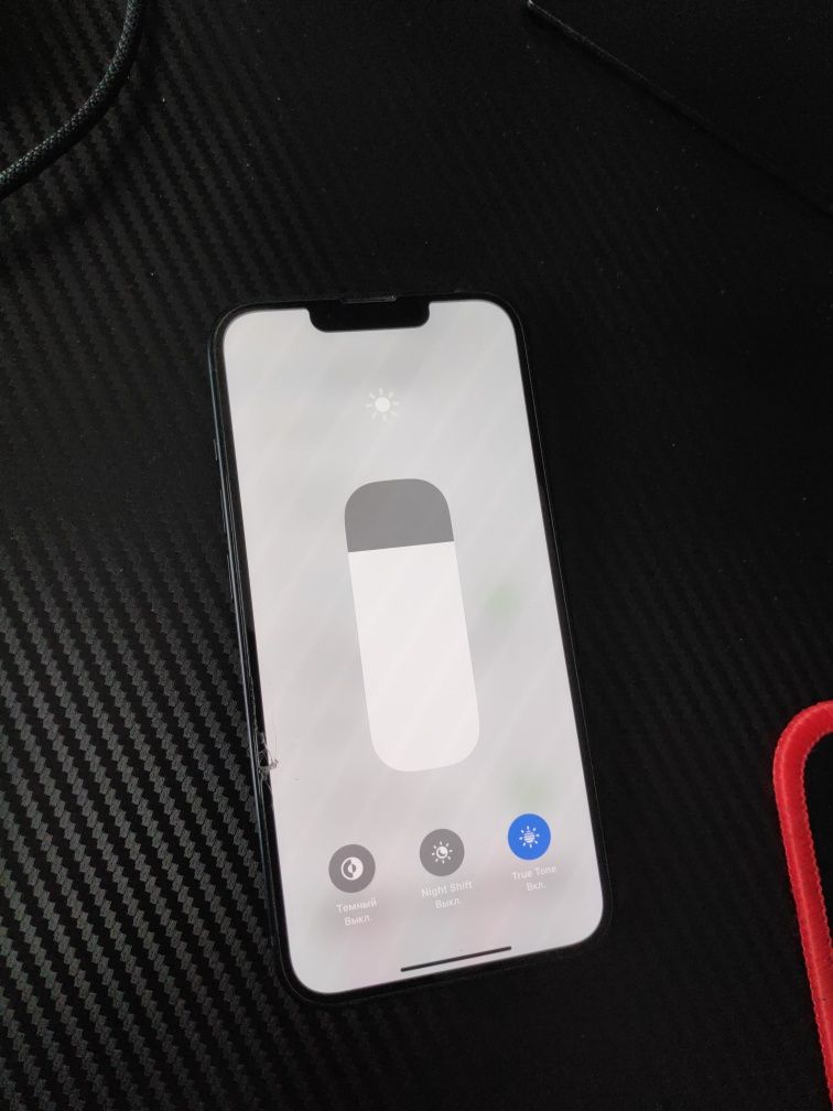 Iphone 13 128gb Midnight