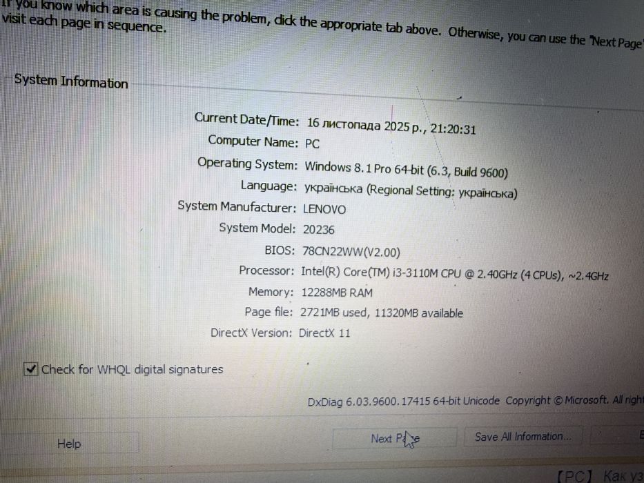 Lenovo g500 i3 ,12 гб опертивной,ssd 120 gb windows 8.1 диск ліцензія