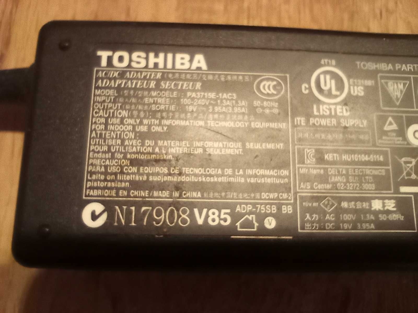 Oryginalny Zasilacz TOSHIBA 19V 3.95A 75W model PA3715E 1AC3