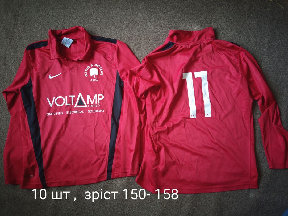 Для мальчика футболка синяя комплект форма волейбольная  футбольная дл