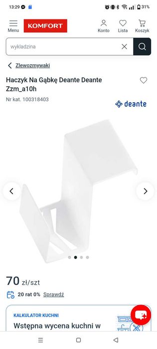 Deante Magnetic-zrm-a113-alabaster