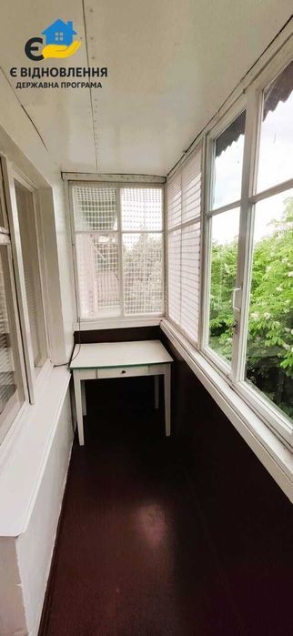 Продам 3-кімнатну квартиру