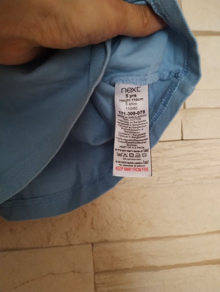 Koszulka polo chłopięca r 110 Next