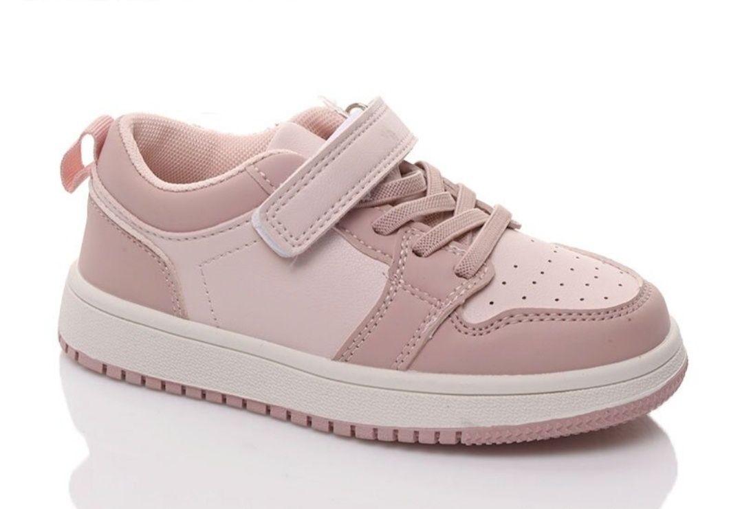 Dziewczęce sneakersy buty sportowe wiosenne różowe rozmiar 26 / 17 cm