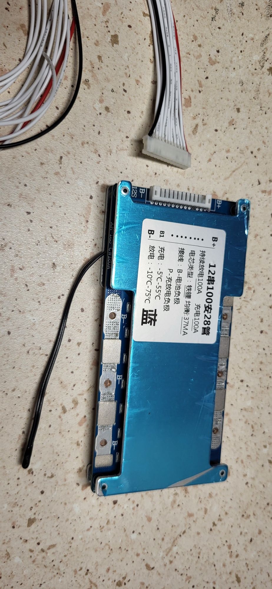 BMS 12s 43,8v 100A LiFePo max 350A z balanserem